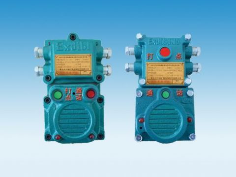 點擊查看詳細信息<br>標題：礦用隔爆兼本安型聲光信號器 閱讀次數：5999